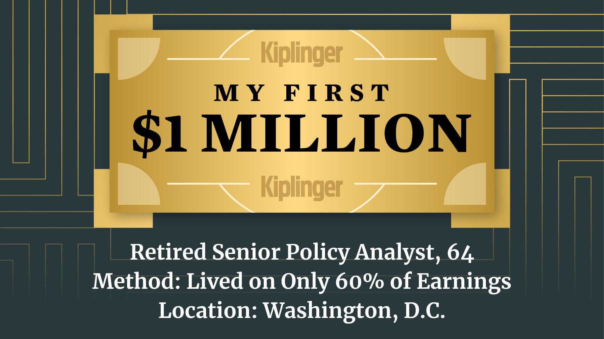 Official logo for the 'My First $1 Million' editorial series.